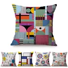 Скандинавский геометрический домашний декоративный Чехол-наволочка для подушки Мемфис с круглыми линиями дизайнерская хлопковая льняная наволочка 45x45 см