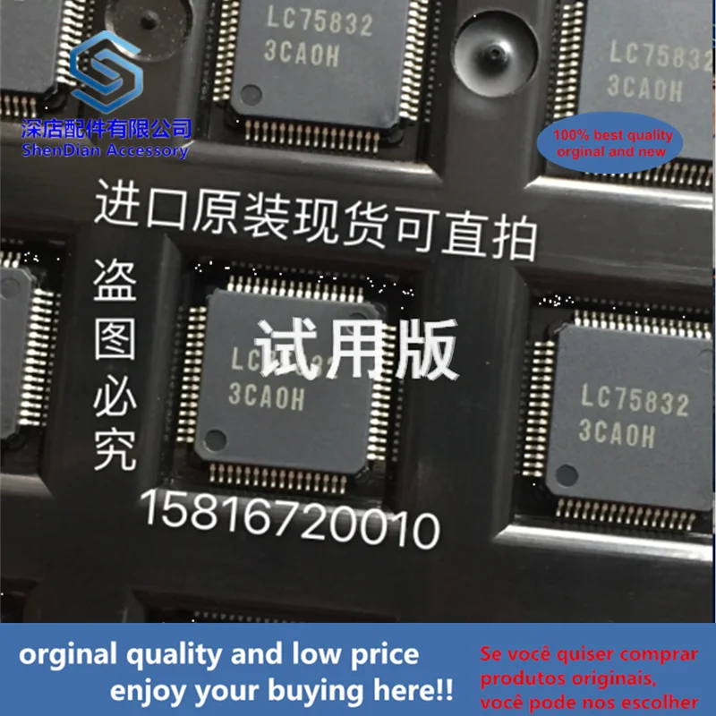1 шт., 100% оригинальный и новый LC75832W TQFP64 LC75832 QFP64 QFP, лучшее качество