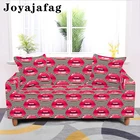 Чехол для 1234-местного дивана с принтом губ