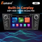 Eunavi Android 10 автомобильный Радио мультимедийный плеер для 3 серии BMW E90 E91 E92 E93 318 320 325 1 Din Авто DVD Радио Аудио WIFI RDS