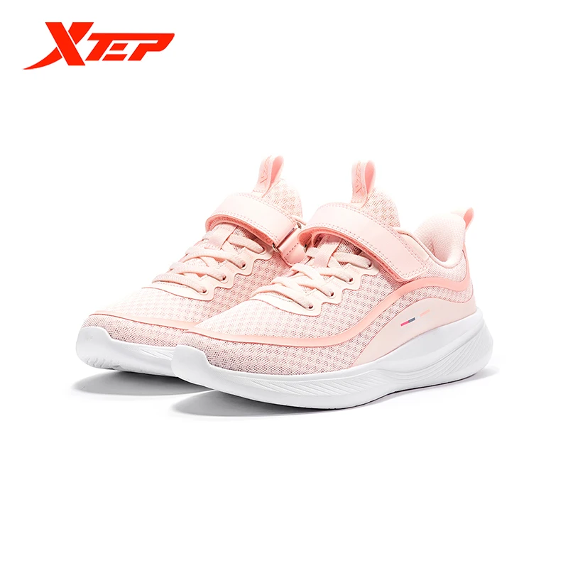 

Xtep Children'S Shoes 2020 Autumn New Running Shoes Boys And Girls Mesh Breathable Non-Slip Sports Shoes 680316119730