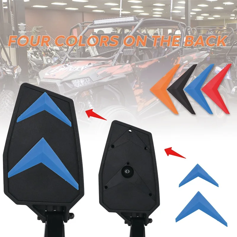 Боковые зеркала заднего вида UTV с черными оранжевыми синими красными вставками