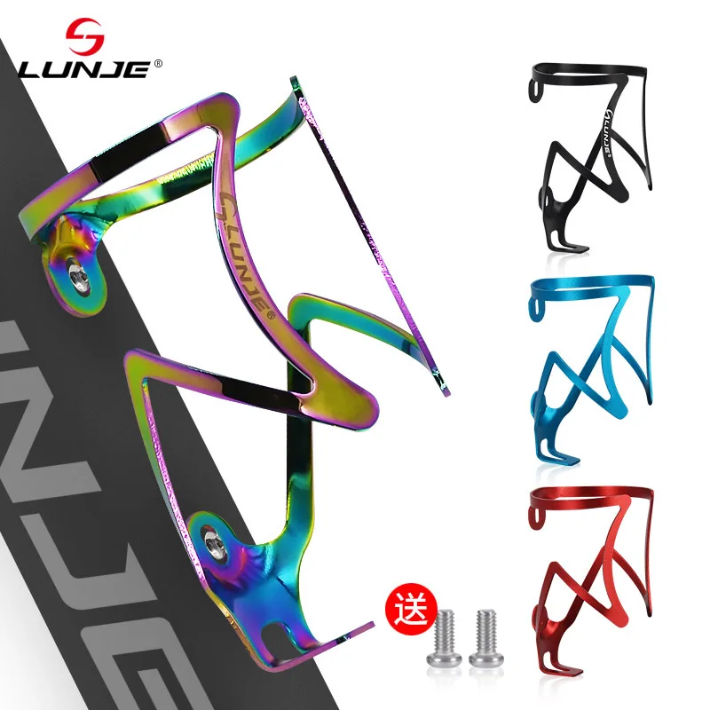 

Bicycle Bottle Holder Ultra-light Aluminum Alloy Water Cup Holder Mountain Bike Road Bike Bicycle Water Bottle Holder