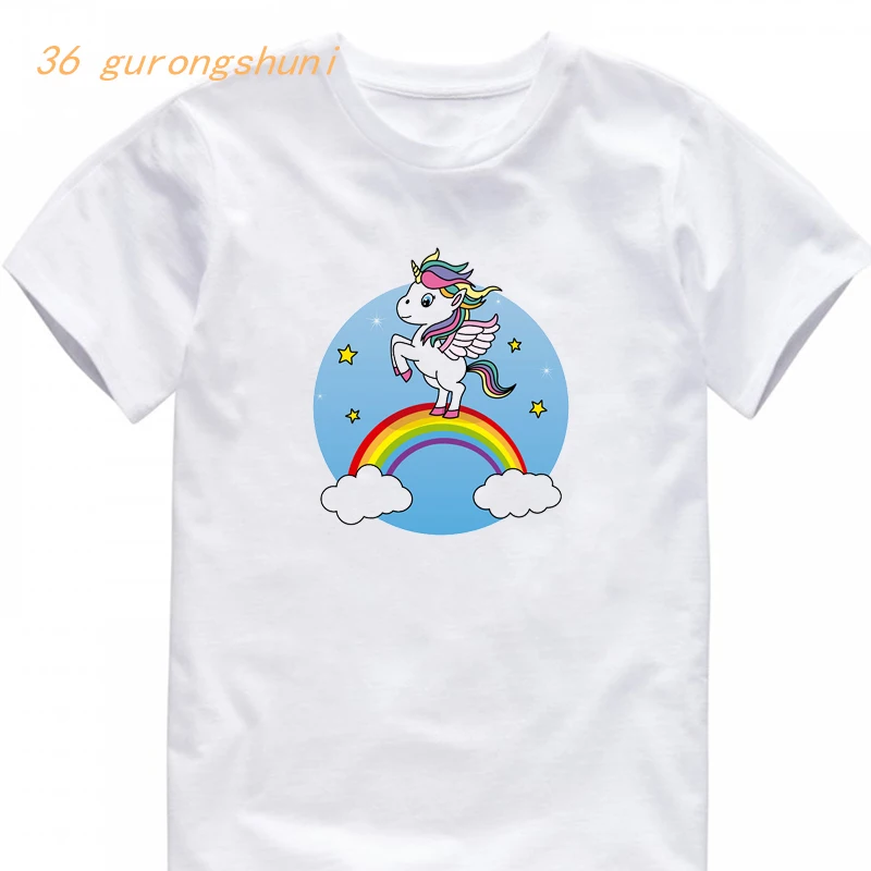 Детская футболка для мальчиков футболки счастливый единорог кавайная Одежда