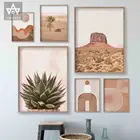 Настенная Картина на холсте с изображением миди века пустыни, радужные сгоревшие оранжевые плакаты и принты, Терракотовая картина на стену для гостиной