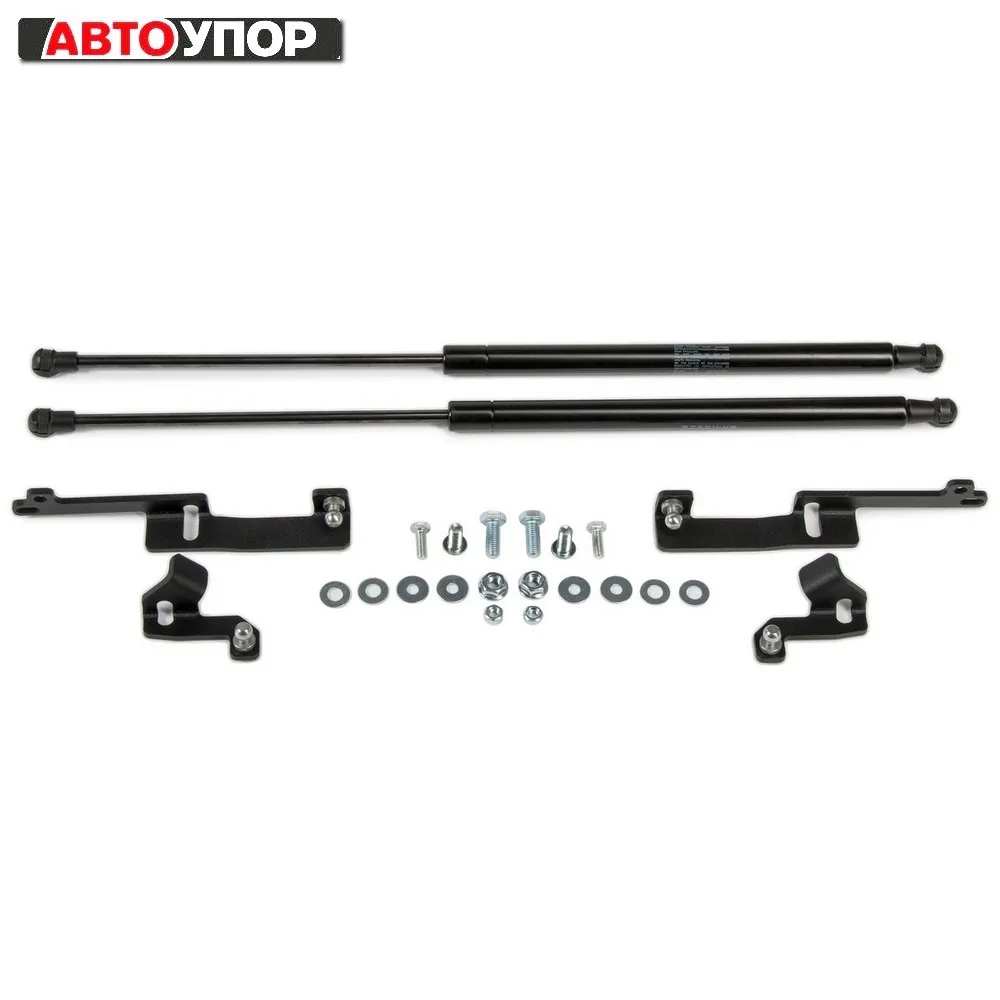 Для Toyota RAV4 III 2005 2010 Упоры капота газовые амортизаторы 2 шт. [АвтоУПОР