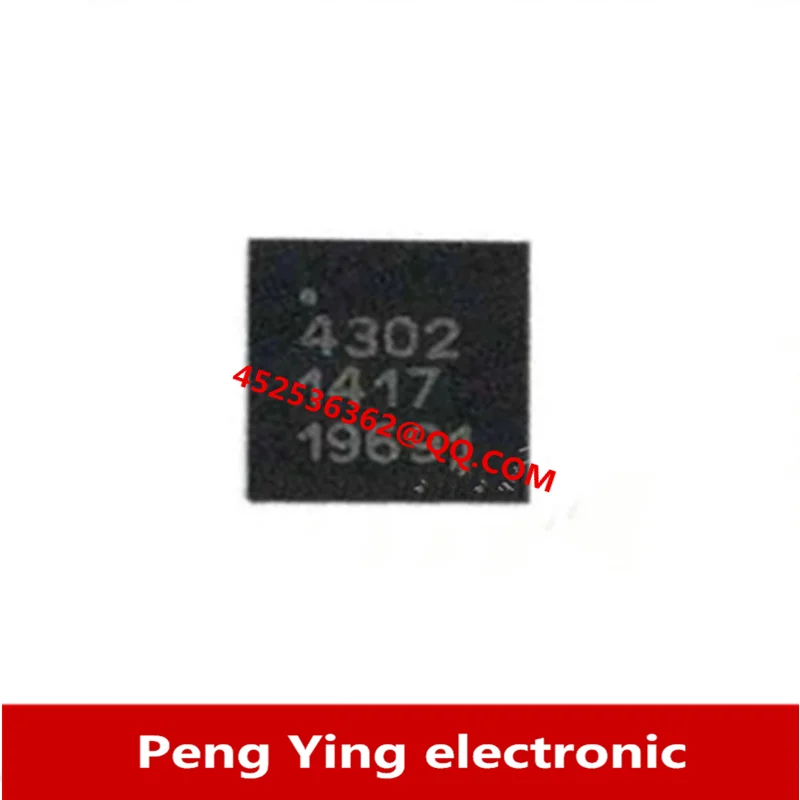 50 шт. PE4302 4302 QFN20 упаковка silkscreen Новая оригинальная | Электронные компоненты и