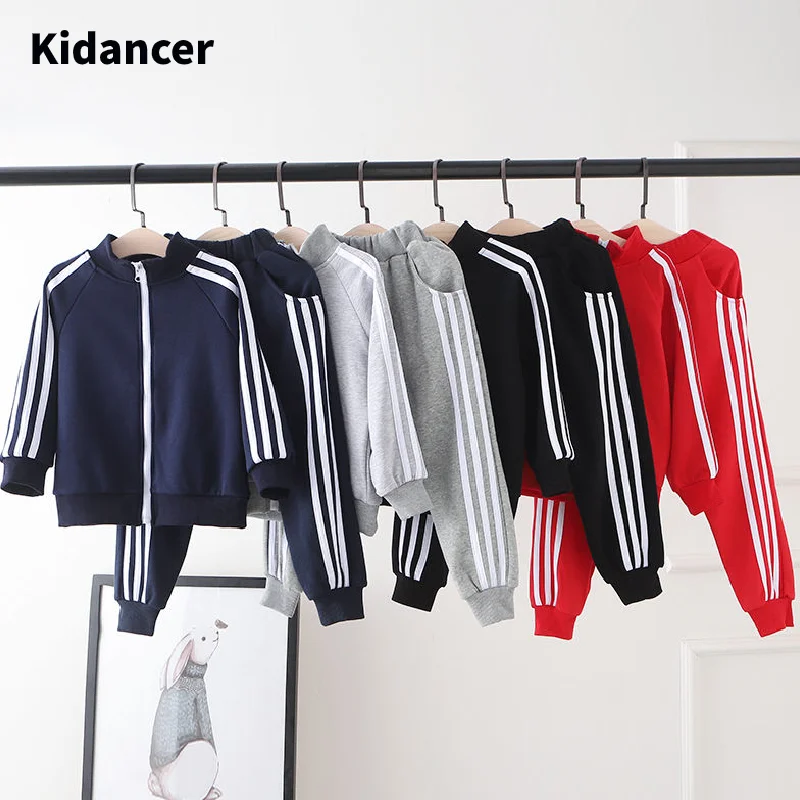 Детский комплект одежды из 2 предметов для мальчиков и девочек весенне-осенняя