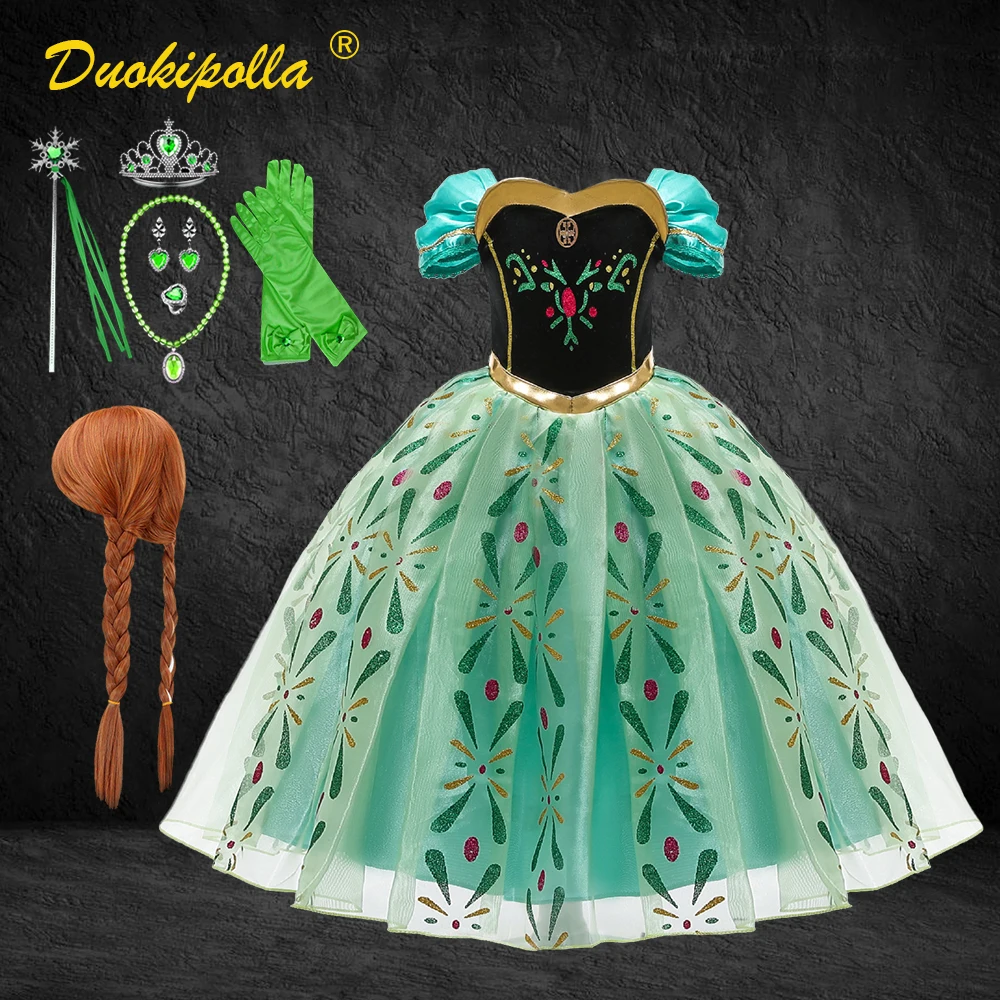 Платье принцессы Анны для девочек платья на день рождения косплей-костюм Эльзы