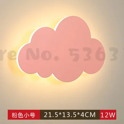 

Modern Cloud Wall Lamp Lights White Pink LED Wall Mounted Living Room Girl Children Bedroom Light Decoration WJ10