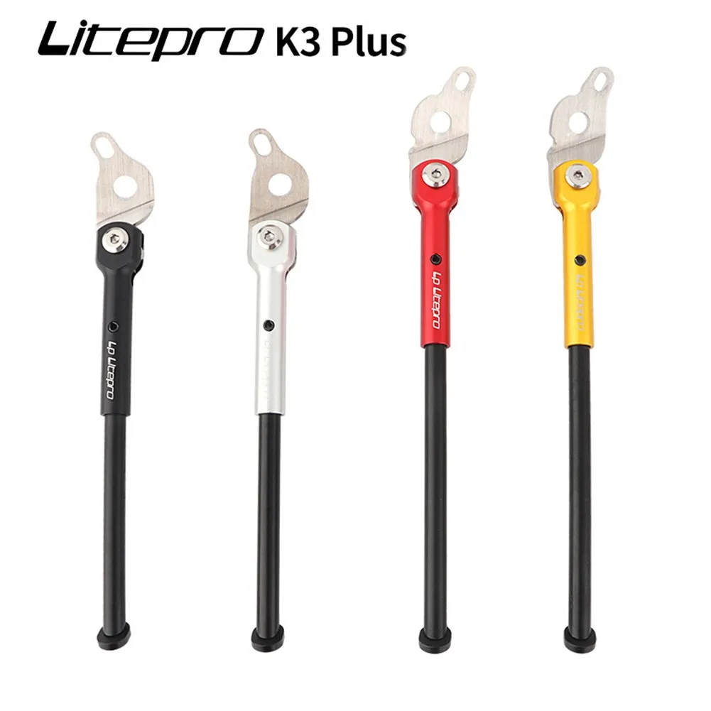 

16 Inch Folding Bike Kickstand Parking Rack Aluminum Alloy Bicycle Foot Support Side Kick Stand Parts Cycling Accessories