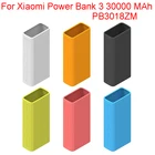 Мягкий силиконовый чехол для внешнего аккумулятора Xiaomi Power bank 3, 30000 мАч, резиновый защитный чехол PB3018ZM