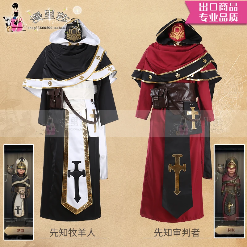 Косплей-костюм персонажа V Eli Кларка пастуха косплей Хэллоуин Рождественский