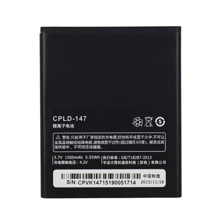

CPLD-147 батареи ALLCCX для Coolpad 8029 хорошего качества
