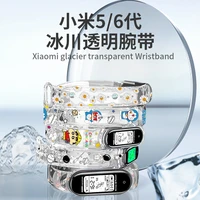 for mi band 6 5 4 3 strap transparent printing silicone xiaomi watchband bracelet pulseira smart bracelet for amazfit band 5