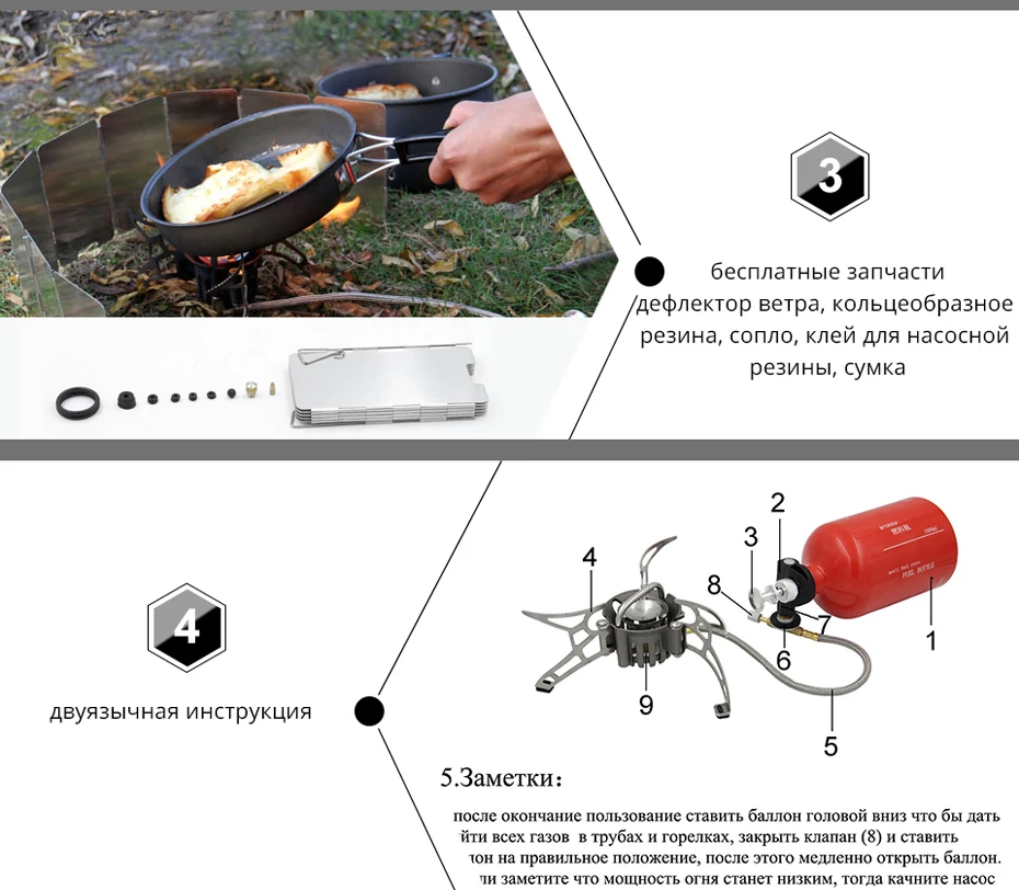ПНГ Портативный Кипятильника масло/газ мульти-Применение Бензин Плита 1000 мл Пикник Плита Пеший Туризм оборудования