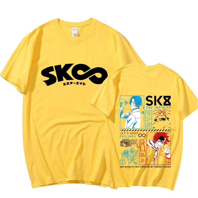 Классные летние женские футболки Sk8 с надписью The футболка символом
