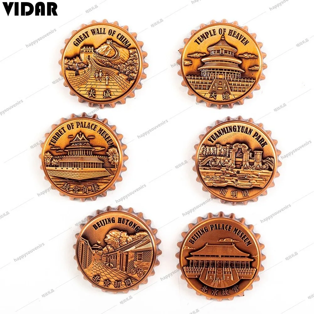VIDAR Пекин большая стена запрещенный город Тяньаньмэнь туристический сувенир