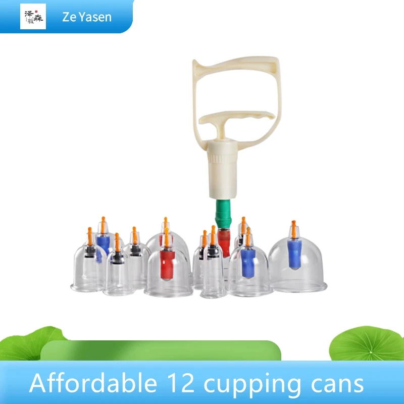 

12 pieces Vacuum Cupping body Massager ventosa Suction Cups jar Set plastic vacuum suction therapy cupping set cans for massage