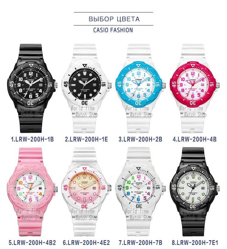 Casio часы для дайвинга женские часы Set top brand люкс 100м Водонепроницаемые кварцевые наручные часы женские подарки Часы светящиеся спортивные часы женские relogio feminino reloj mujer montre homme bayan kol saati