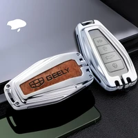 soft tpu car remote key case cover protection holder shell for geely emgrand x7 ex7 coolray 2019 2020 auto keychain accessories