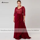 Lakshmigown женское платье большого размера для свадебной вечеринки официальное бордовое шифоновое платье для матери невесты 2022 Vestido Madrinha