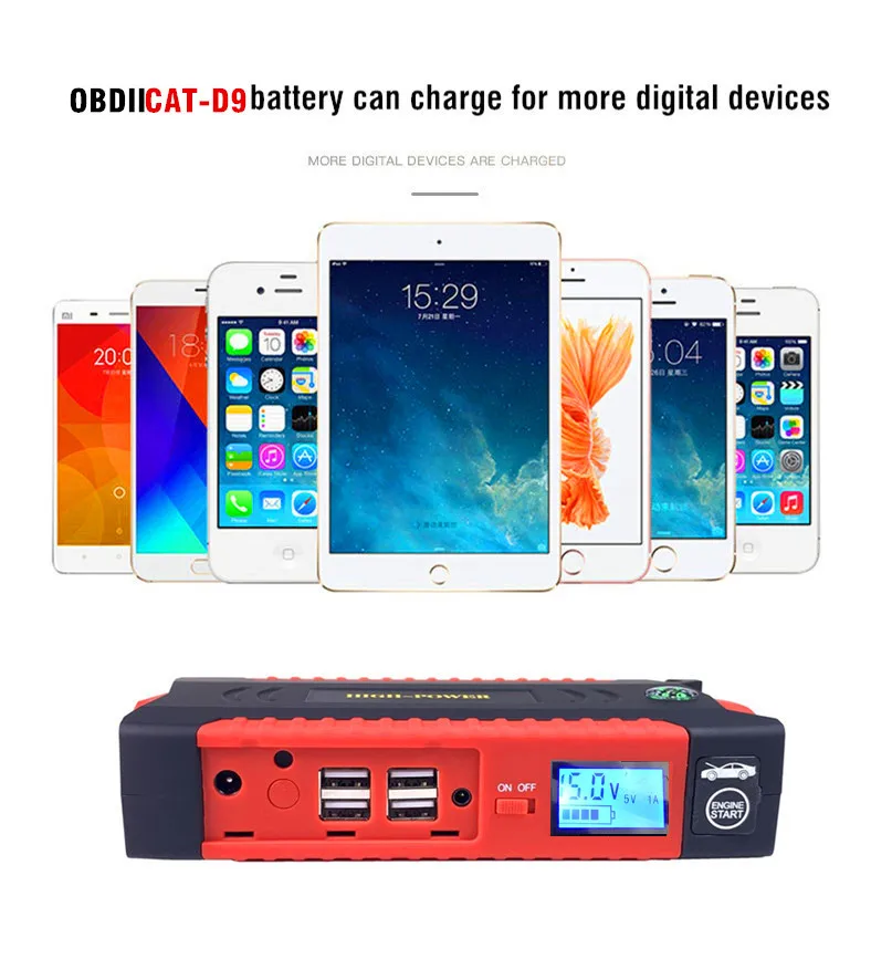 Супер Мощность новых транспортных средств стартер аварийный Запуск усилитель