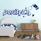 Пользовательское имя граффити Banksy на стену Стикеры персонализированные имя Doodle инструменты фон с изображением уличного граффити Стиль Настенная Наклейка Девочка Мальчик номер детские Viny