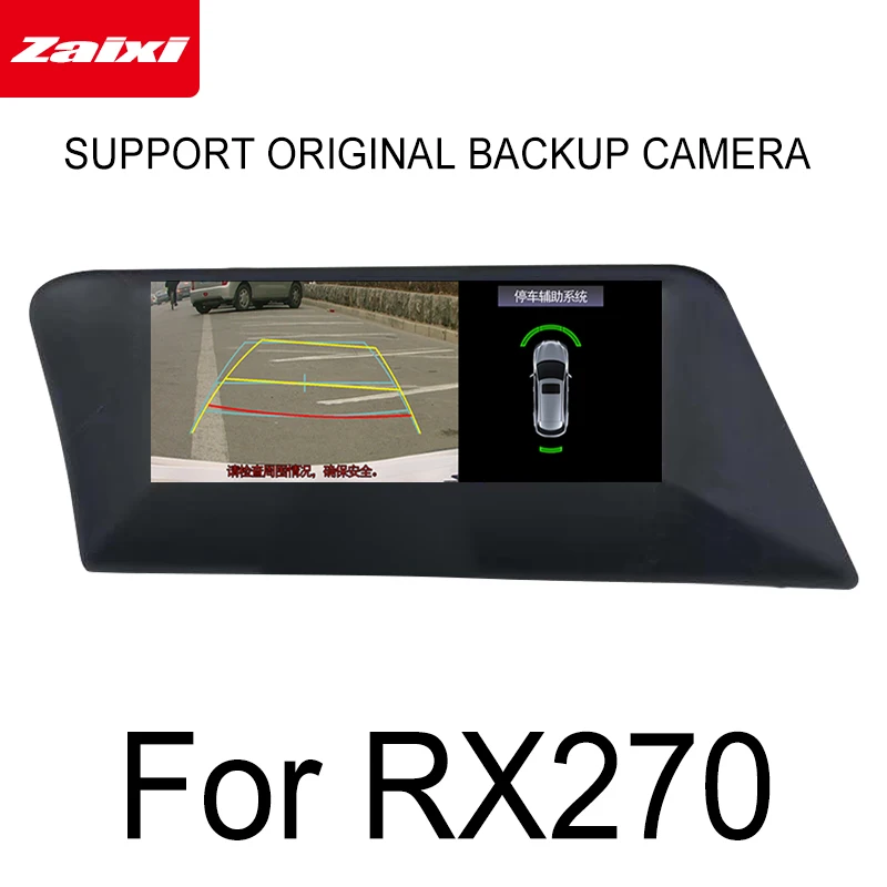 ZaiXi автомобильный Android оригинальный стиль для Lexus RX 270 2009 ~ 2014 GPS навигация стерео