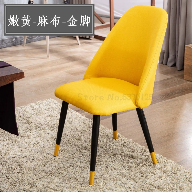 Светильник роскошная Мягкая тканевая сумка стул современный минималистичный