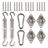 sun shade sail hardware kit 304 grade stainless anti rust installation for garden and outdoor patio lawn adjustable