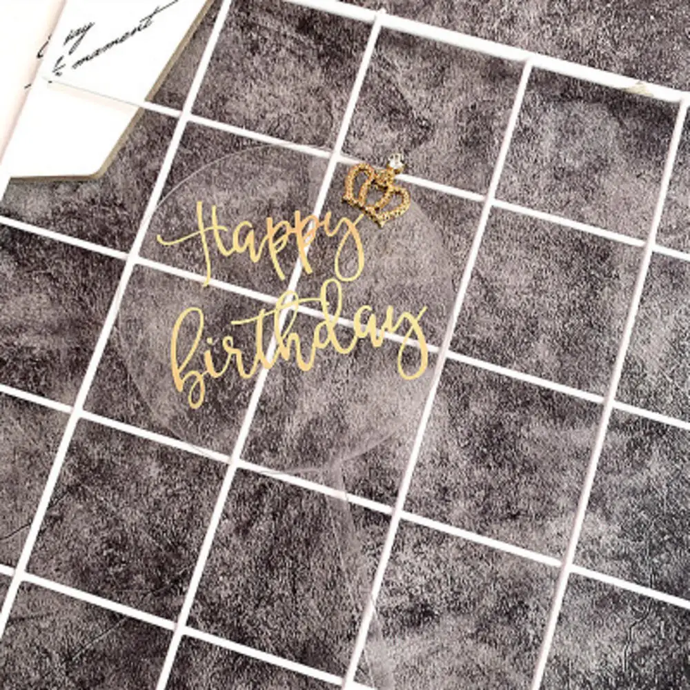 1 шт. акриловое украшение для торта ручная работа с днем рождения десерта на день