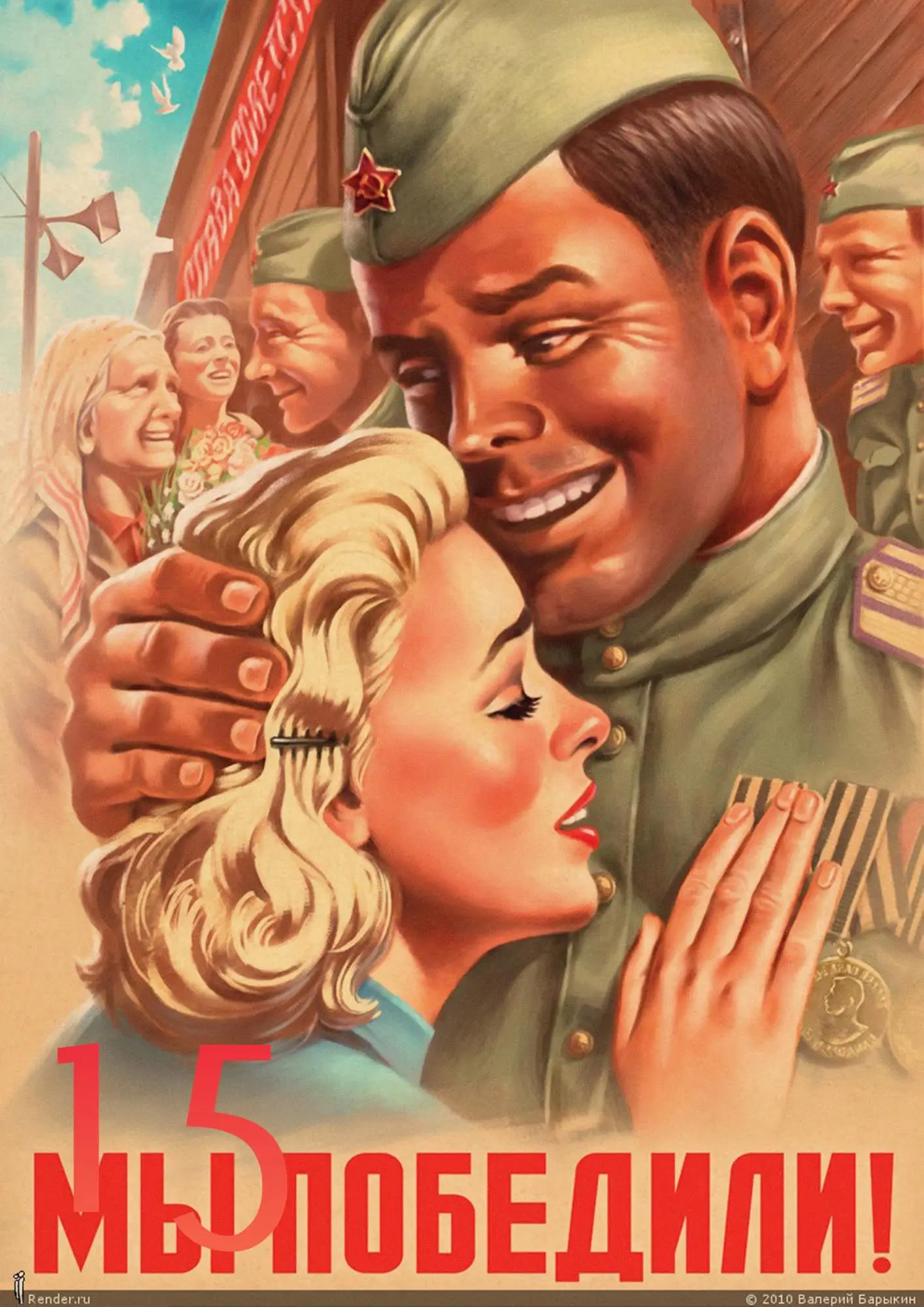 Коричневый Идеальный JL Сталин СССР CCCP домашний Ретро плакат крафт рисунок ядро наклейки на стену SDL01 - Цвет: Коричневый