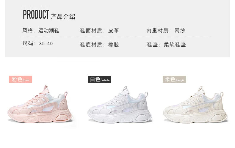 NIKEzi/Женская обувь для бега и тренировок; дышащая обувь для ходьбы теннисный зал; обувь для фитнеса; спортивная обувь; Yeezys Air 350 Boost; кроссовки