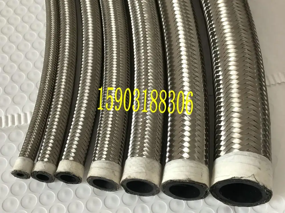 Высокопроизводительный Масляный шланг AN6 из нитриловой резины и нержавеющей