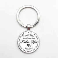 daddy i will never forget i love you handmade glass key ring accessories fathers birthday gifts car keychain accessories