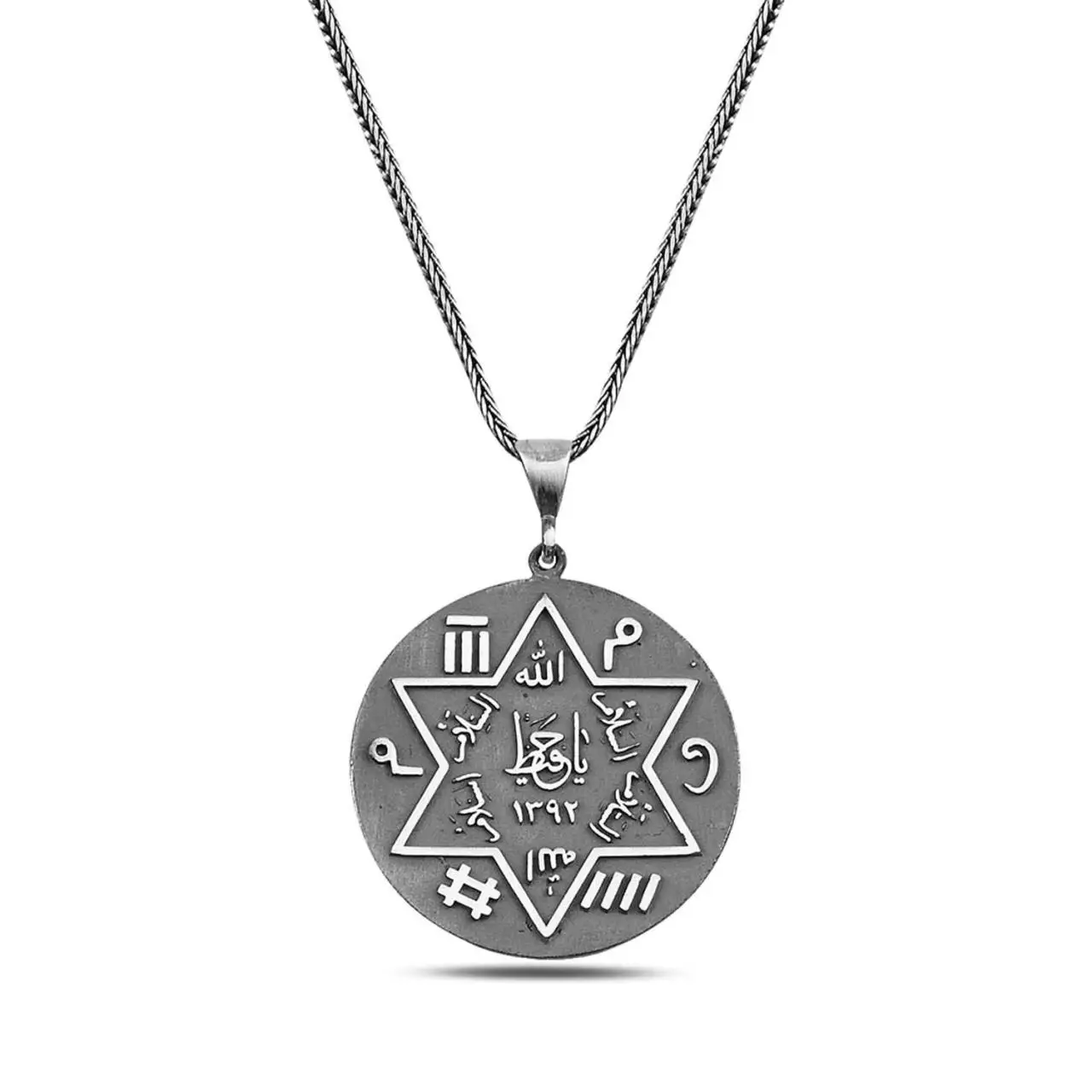 

Ebcet Cheap Star Of David 60 cm 925 Silver Necklace