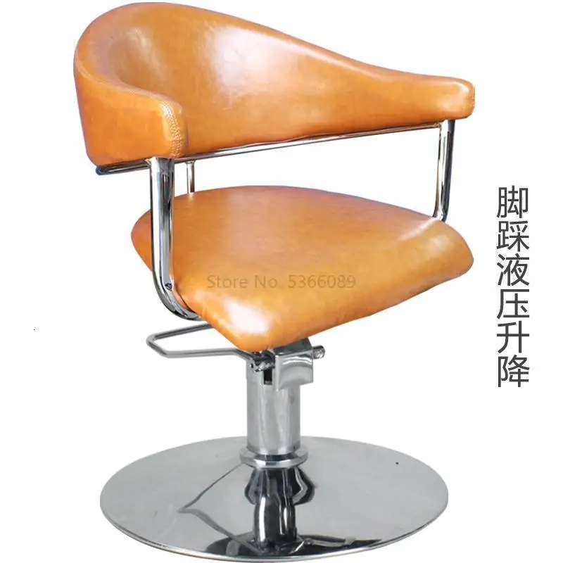 B простой парикмахерский стул салон специальный для красоты американский стиль