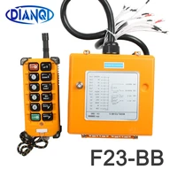 f23 bb industrial wireless radio remote controller switch 1 receiver 1transmitter speed control hoist crane control lift crane