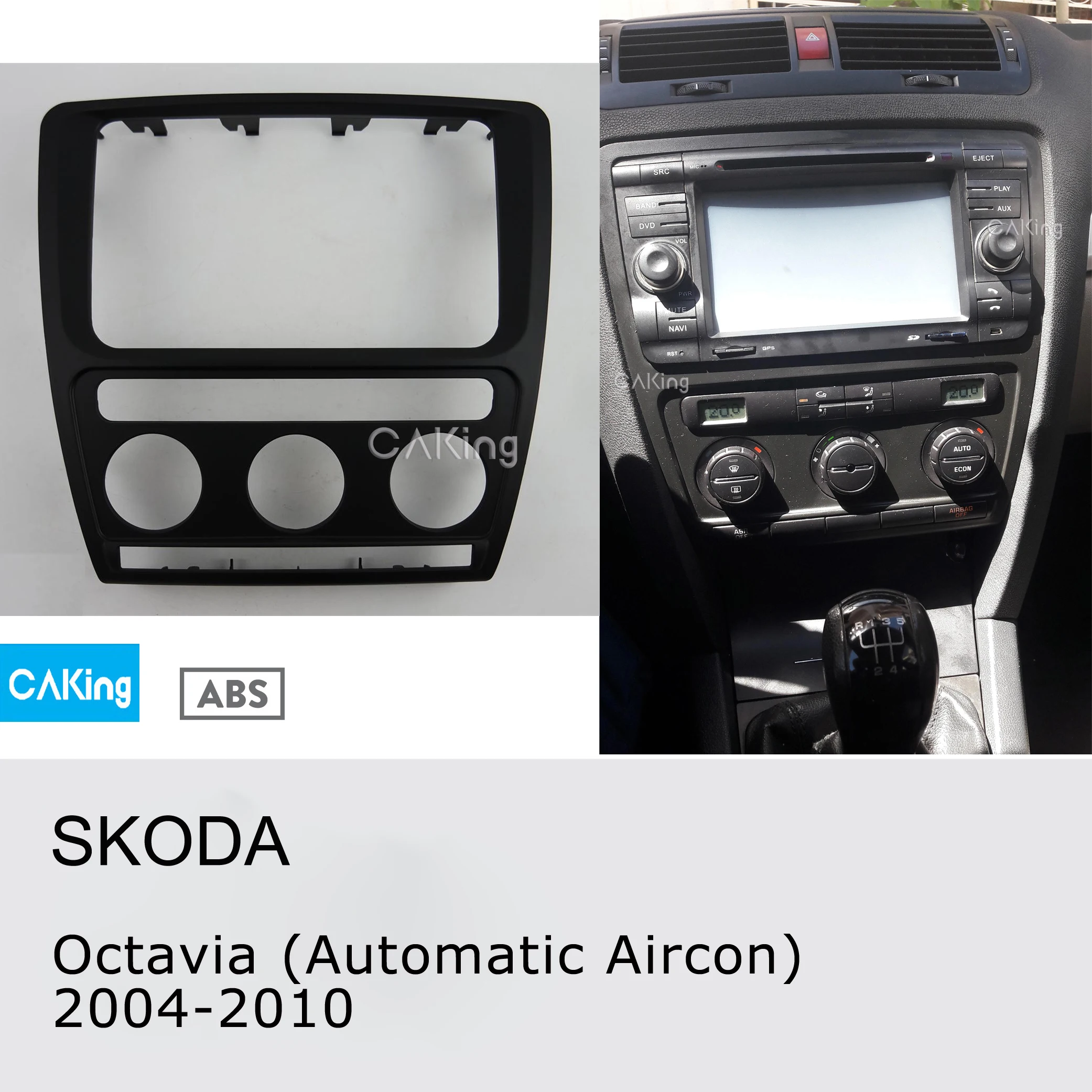 Автомобильный радиоприемник Facia для Skoda Octavia (автоматический A/C) 2004 2010 DVD Fascia стерео