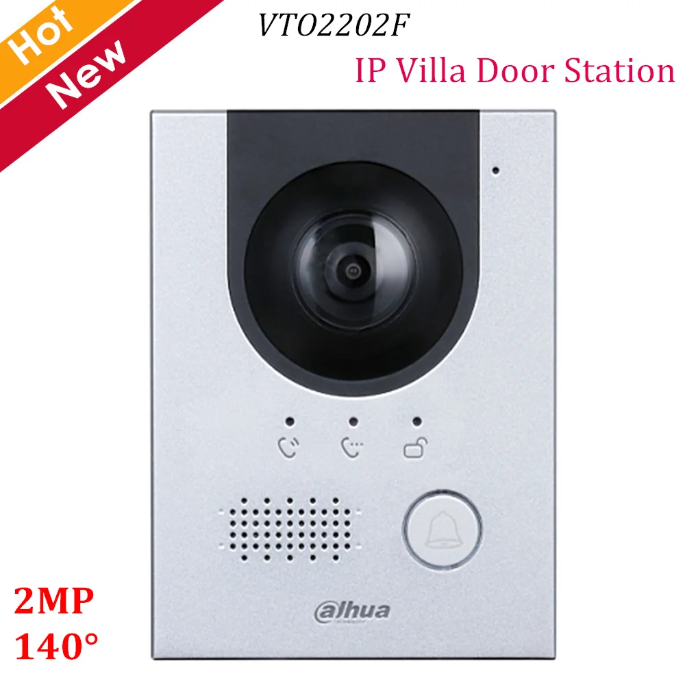 Новая IP станция Dahua VTO2202F 2MP CMOS камера с углом обзора 140 ° ночным видением и