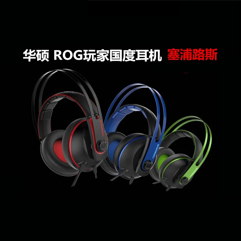 

ASUS ROG CERBERUS V2 Computer Headset PlayerUnknown's Battlegrounds E-sports Game Eating Chicken Headset