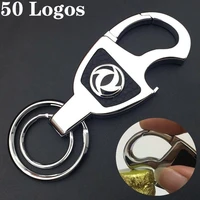 corkscrew car keychain key ring for dongfeng land rover jaguar mini lincoln dongdeng byd trumpchi roewe waist trailer key chain