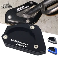 vstrom 650 logo motorcycle accessories foot side stand extension plate support plate enlarger for suzuki v strom650 dl650 12 19