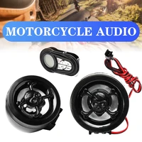 motorcycle mp3 studio audio sound system stereo speakers fm radio mp3 music player scooter atv remote control alarm speaker