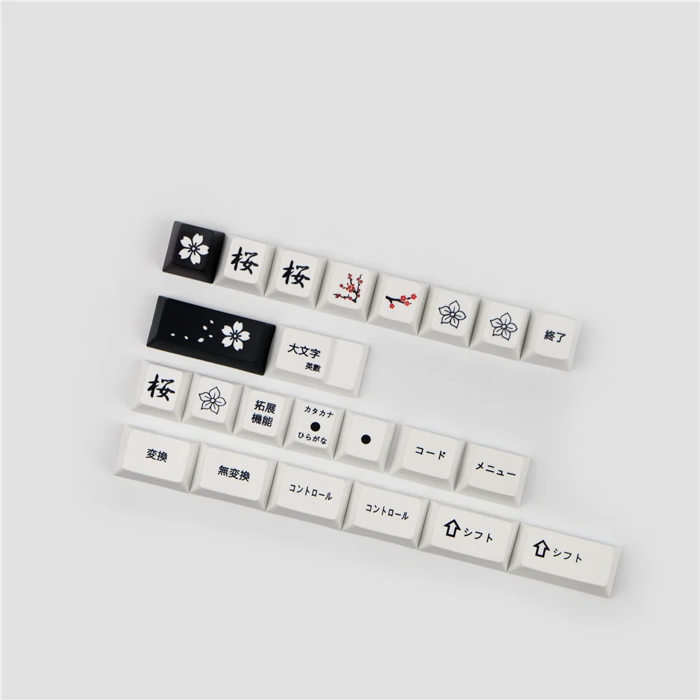 

1 Set Black and White Japanese PBT Dye Subbed Keycaps for MX Switch Mechanical Keyboard Cherry Profile Key Caps with 7U Spacebar