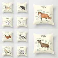 18 cartoon animal throw pillow case sofa soft cushion cover home decor cartoon decoration cushion cover