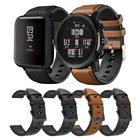Силиконовый кожаный ремешок для Xiaomi Amazfit BiGTS22eGTS2 MiniGTR 4247 ммGTR22estratos 23, 20 дюймов, 22 мм, спортивный браслет для часов