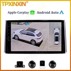 Автомагнитола с GPS-навигацией, головное устройство, автомобильный мультимедийный плеер 6 + 128G для Toyota RAV 4 RAV4 XA50 2018 2019 2020 Android 10