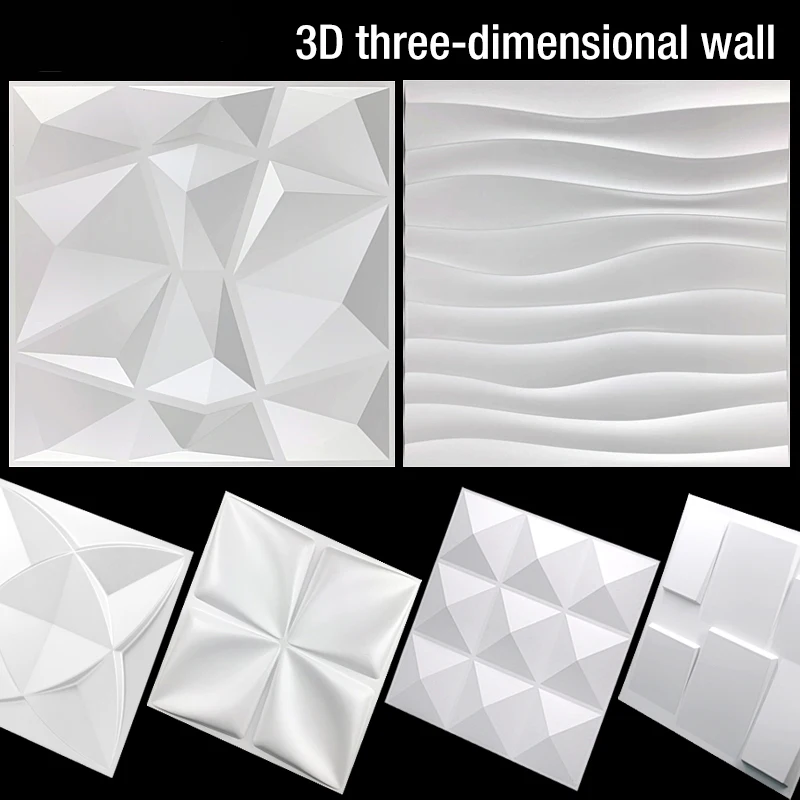 

10 шт., настенные 3d наклейки, 50 х50 см